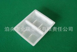 厂家直销药用粉针塑料托