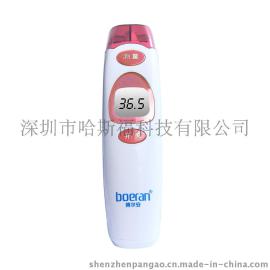 家用电子体温计红外线耳额温枪两用温度计