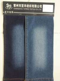 棉弹牛仔 (8175#)