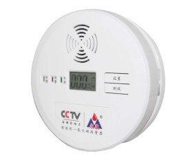 永康一氧化碳报警仪 YK-CO-H