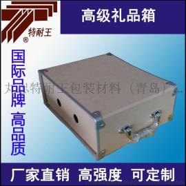 专业定制高强度环保纸板礼品盒茶叶盒