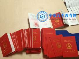 广西玉林二手车评估汽车营销培训：二手车车况愈发透明