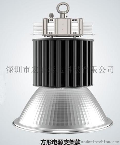 特价LED工矿灯150W 新款LED厂房灯150W 飞利浦灯珠车间灯150W