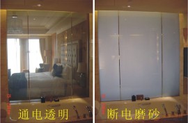 高品质智能调光变色玻璃，雾化玻璃