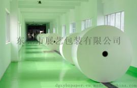 日本进口单光白牛皮纸