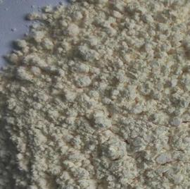 食品级纳他霉素厂家供应