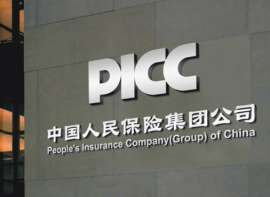 深圳市雷迈广告不锈钢字