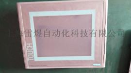 南京西门子触摸屏维修