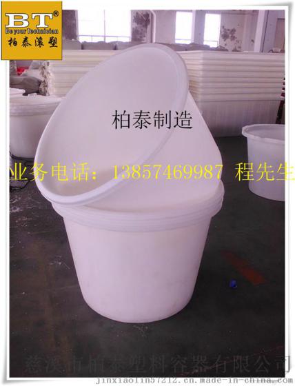 新邵县PE食品级塑料桶 1吨泡菜皮蛋腌制桶  塑料蓄水白色牛筋桶