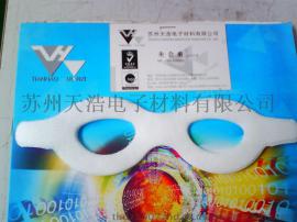 苏州吴雁电子眼睑保护膜、眼贴防尘膜、眼镜防尘膜