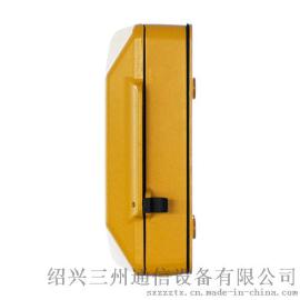 三州Topaz工业调度电话机IP67防尘防水IK10抗冲击隧道应急通信终端
