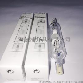 飞利浦小功率节能型双端金卤灯MHN-TD150W