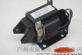 Waytop W-AS41102 1公斤卧式安装交流拉式电磁铁