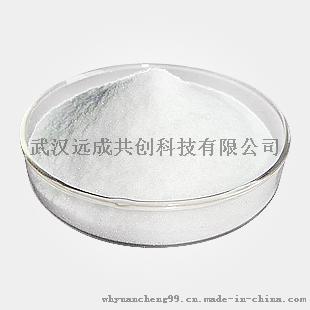 热销 γ-氨基丁酸|56-12-2|现货