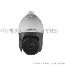 DS-2DC5120IW-A海康威视130万5寸H. 265红外球机