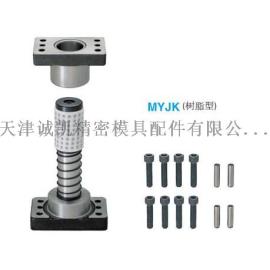 【米思米独立导柱】厂家批发钢球型独立导柱MYJP MYKP