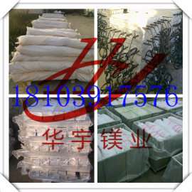 水库闸门用镁合金牺牲阳极防腐