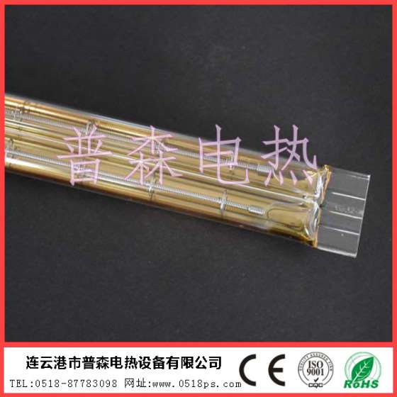 孪生双孔石英镀金加热管 半镀金卤素石英加热管