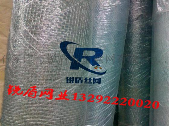 大连挡粮网 8目10目轧花挡粮网 大豆 玉米挡粮网厂家直销、现货供应