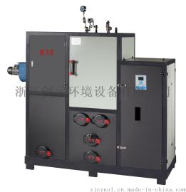 出气量300kg/h生物质颗粒蒸汽锅炉 蒸汽发生器