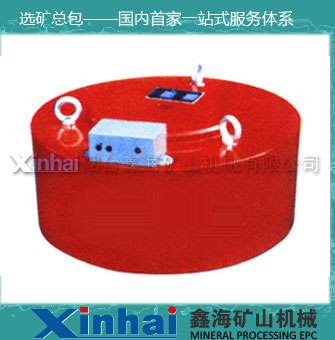 专业生产供应散装物料RCDA电磁除铁器