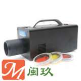 手持75W氙灯七波段光源