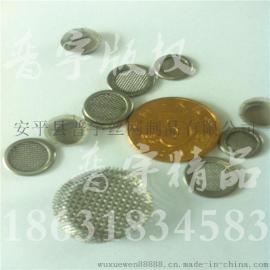 色选机专用滤网 微型包边滤网 超小直包边滤片