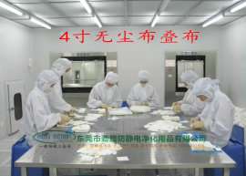 广东防静电厂家直销劲腾WIP-1004S聚酯纤维冷裁直纹无尘布，擦拭布