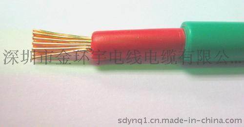 深圳金环宇电线BVVR 16平方单芯软电线 金环宇厂家