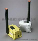 ROS-2D防偏开关力普斯供应