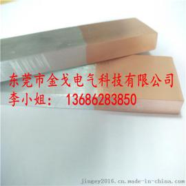 铜铝过渡板  铜铝过渡接线排 铜铝过渡条