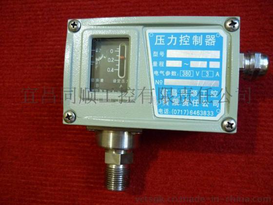 机械式水泵保护压力开关/工业型铸铝外壳