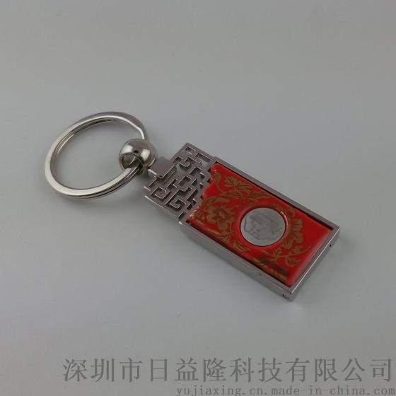 U盘 红瓷钥匙扣U盘 陶瓷U盘  质保一年