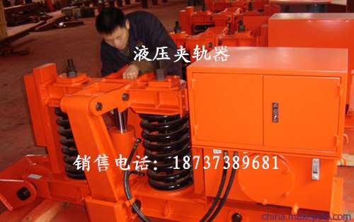 电动夹轨器厂家，THJ-C-10T型号液压夹轨器，桥式起重机用夹轨器，直销四川省