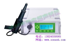 超声波振动时效处理冲击设备