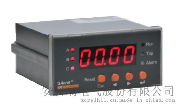 智能电动机保护器厂家 安科瑞 ARD2系列 马达保护器
