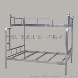 武山（WUSHAN）WS-06A201不锈钢子母床