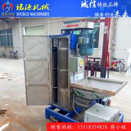 供应上海诺源牌5.5-7.5kw塑料脱水机 螺杆吃料