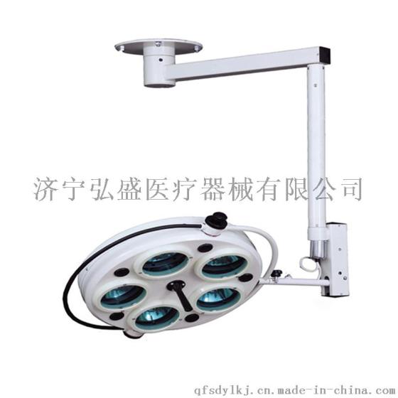弘盛HS-133吊式五孔检查灯门诊手术灯