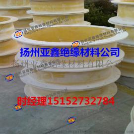 供应亚鑫3240环氧风筒