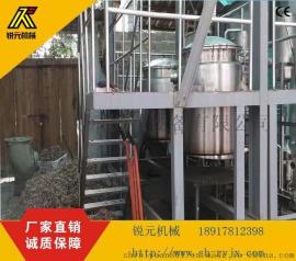上海锐元中小式中药提取设备