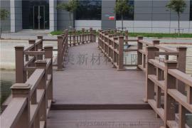 木塑厂家直销 实心145*30地板 生态木地板 塑木地板 户外木塑地板