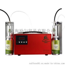 森馥雅SF-9003大型购物广场香氛设备香薰系统