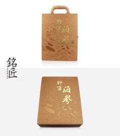 正版高档海参包装盒皮盒配皮袋 保证质量 有半斤装现货