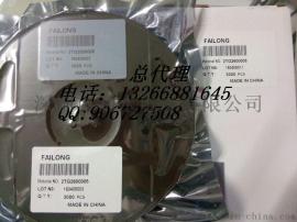 完美替代KDS 1XXB26000CTB TCXO 26M 2520 0.5PPM 2.8V 2TG260005