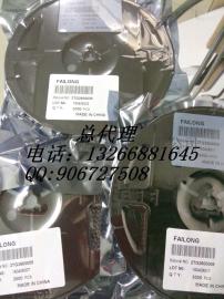 (惠伦晶体)总代理 TCXO 26M 2520 0.5PPM 1.8V 2TG260005