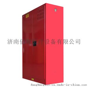 防爆药品柜厂家销量王
