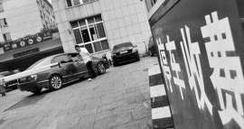 盛世e泊车:路边停车乱收费现象如何解决？