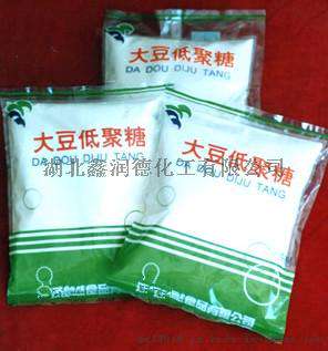 食品添加剂 大豆低聚糖