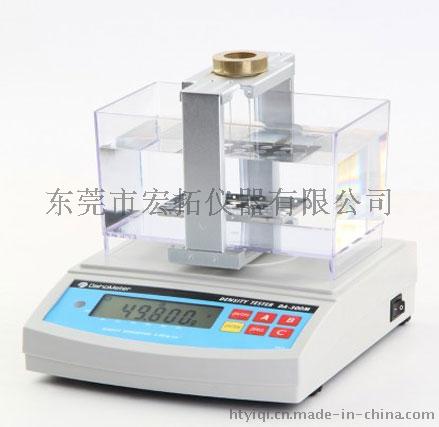 粉末冶金生胚快速现场密度测试仪DA-300M